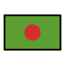 flag, Bangladesh